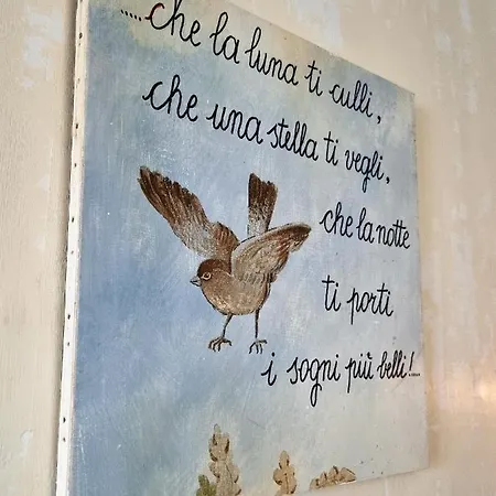 住宿加早餐酒店 La Corte 3*