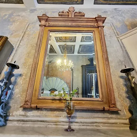 住宿加早餐酒店 La Corte 3*